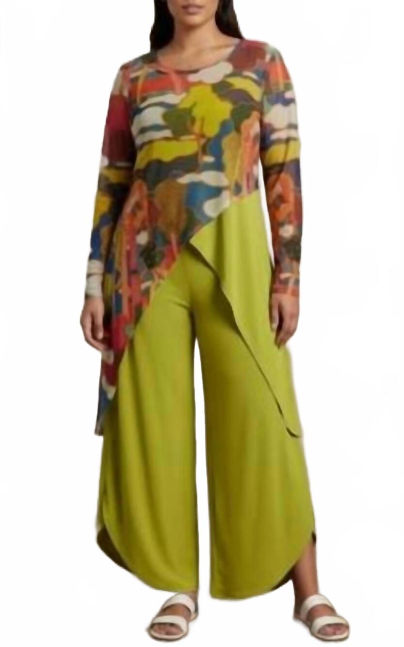 NEW KOZAN colorful print two-piece set in misaki